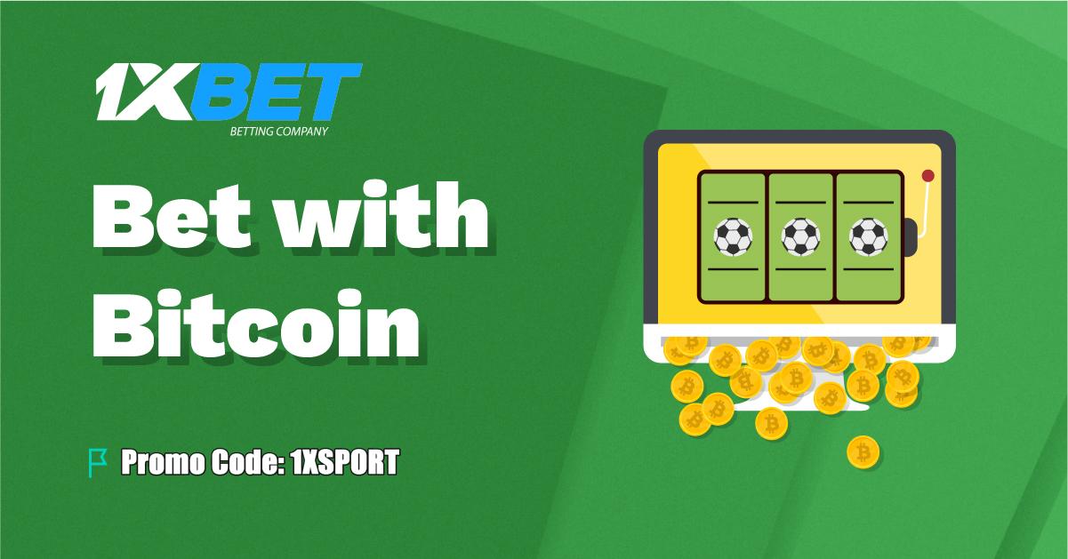 1XBET Bitcoin