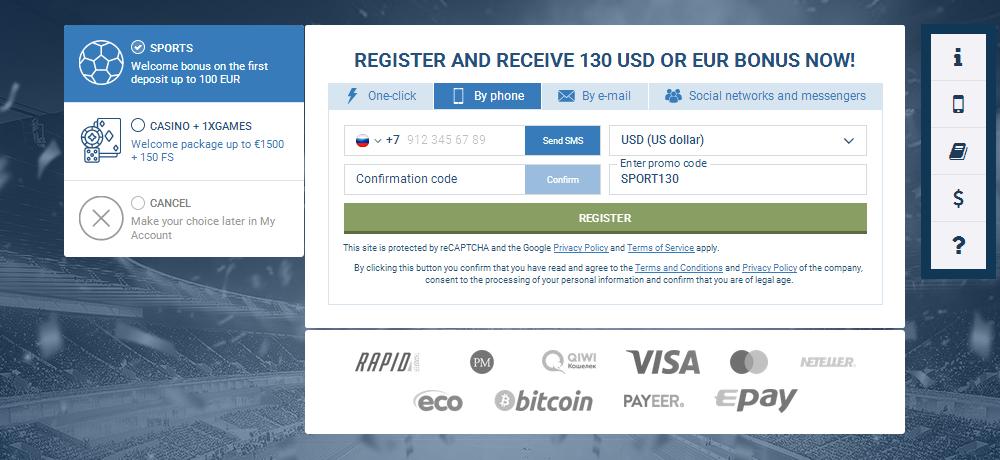 1XBET by Phone Number